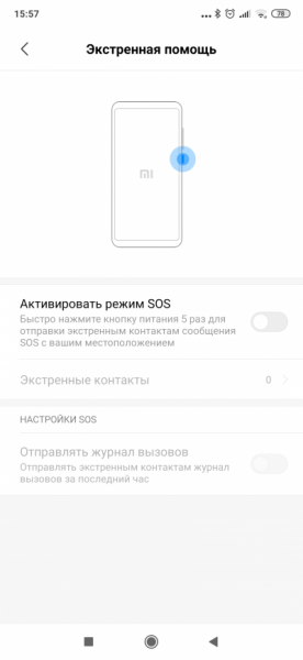 Обзор смартфона Xiaomi Mi 9T: флагманы под угрозой