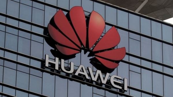 Huawei и 70 связанных с ней компаний внесены в «чёрный список» Министерства торговли США