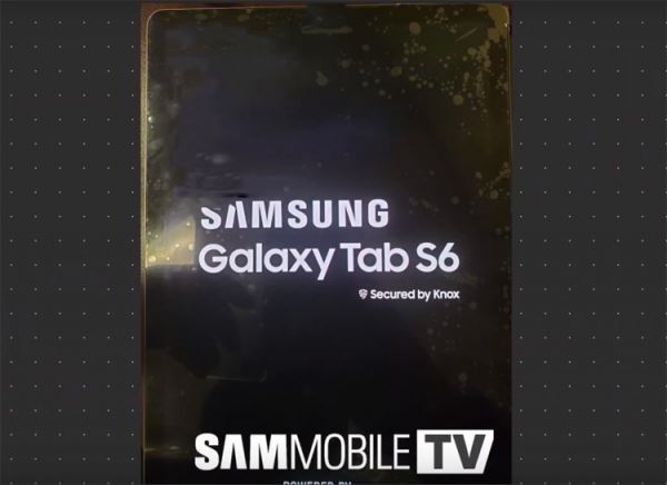 Samsung Galaxy Tab S6 может стать первым планшетом с экранным сканером отпечатков пальцев