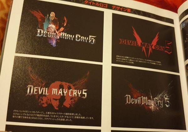 В сети появились предварительные изображения логотипа Devil May Cry V