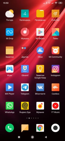 Обзор смартфона Xiaomi Mi 9T: флагманы под угрозой