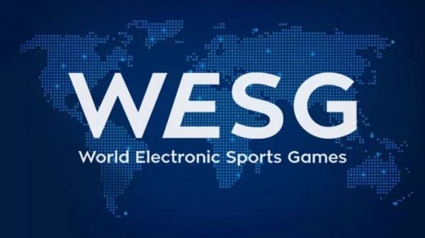 EYESPORTS на WESG EU Qualifier [LAN]