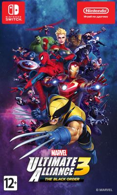 В сети появилась расширенная запись геймплейной демонстрации Marvel's Avengers с Comic-Con 2019